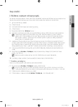 Preview for 115 page of Samsung WF6AF4 series User Manual