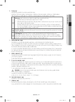 Preview for 155 page of Samsung WF6AF4 series User Manual