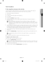 Preview for 159 page of Samsung WF6AF4 series User Manual