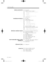 Предварительный просмотр 100 страницы Samsung WF702Y4BK Series User Manual