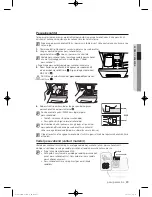 Предварительный просмотр 161 страницы Samsung WF702Y4BK Series User Manual