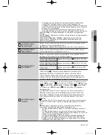 Предварительный просмотр 199 страницы Samsung WF702Y4BK Series User Manual