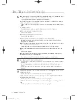 Предварительный просмотр 404 страницы Samsung WF702Y4BK Series User Manual