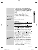 Предварительный просмотр 683 страницы Samsung WF702Y4BK Series User Manual