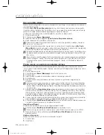 Предварительный просмотр 686 страницы Samsung WF702Y4BK Series User Manual