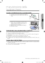 Preview for 47 page of Samsung WF7101SKS User Manual