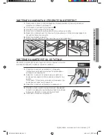 Preview for 113 page of Samsung WF7450SU User Manual