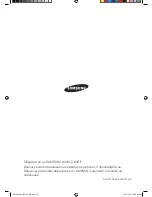 Preview for 120 page of Samsung WF7450SU User Manual