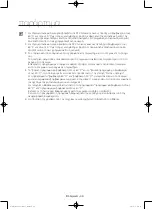 Preview for 90 page of Samsung WF804P4SA Series User Manual