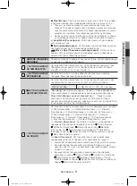 Preview for 65 page of Samsung WF806U4SA series User Manual