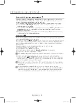 Preview for 68 page of Samsung WF806U4SA series User Manual