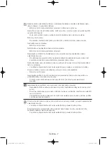 Preview for 95 page of Samsung WF806U4SA series User Manual