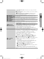 Preview for 109 page of Samsung WF806U4SA series User Manual