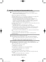 Preview for 137 page of Samsung WF806U4SA series User Manual