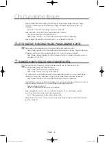 Preview for 138 page of Samsung WF806U4SA series User Manual