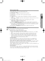 Preview for 203 page of Samsung WF806U4SA series User Manual