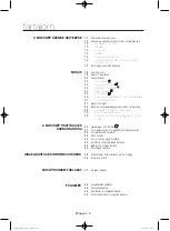 Preview for 222 page of Samsung WF806U4SA series User Manual