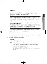 Preview for 233 page of Samsung WF806U4SA series User Manual