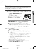 Preview for 239 page of Samsung WF806U4SA series User Manual