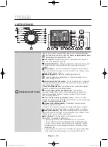 Preview for 240 page of Samsung WF806U4SA series User Manual