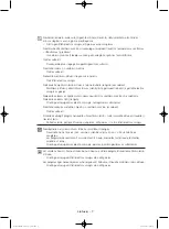 Preview for 271 page of Samsung WF806U4SA series User Manual