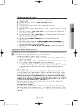 Preview for 291 page of Samsung WF806U4SA series User Manual