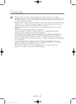 Preview for 304 page of Samsung WF806U4SA series User Manual