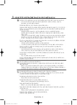 Preview for 445 page of Samsung WF806U4SA series User Manual