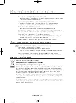 Preview for 450 page of Samsung WF806U4SA series User Manual