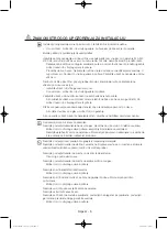 Preview for 533 page of Samsung WF806U4SA series User Manual