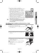 Preview for 559 page of Samsung WF806U4SA series User Manual