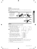 Preview for 85 page of Samsung WF8500AH Series User Manual