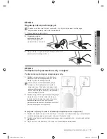 Preview for 121 page of Samsung WF8500AH Series User Manual