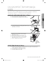 Preview for 133 page of Samsung WF8500BEA User Manual