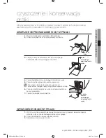 Preview for 109 page of Samsung WF8508NMW8 Manual