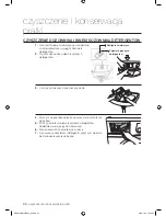 Preview for 110 page of Samsung WF8508NMW8 Manual