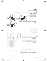 Preview for 48 page of Samsung WF8590AGA User Manual