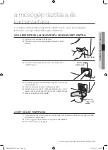 Preview for 69 page of Samsung WF8604GF User Manual