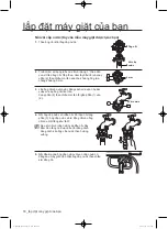 Preview for 58 page of Samsung WF8694FGY User Manual