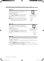 Предварительный просмотр 20 страницы Samsung WF8700CP(A/F/G/H/S/V/W/Z) User Manual