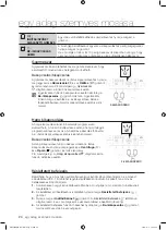 Предварительный просмотр 104 страницы Samsung WF9604GQ User Manual