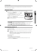 Предварительный просмотр 141 страницы Samsung WF9604GQ User Manual