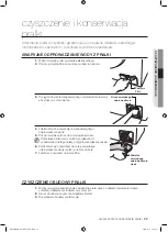 Предварительный просмотр 149 страницы Samsung WF9604GQ User Manual