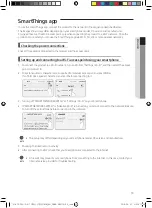 Предварительный просмотр 13 страницы Samsung Wi-Fi Kit 2.0 User & Installation Manual