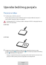 Предварительный просмотр 89 страницы Samsung WIRELESS CHARGER DUO User Manual