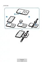 Предварительный просмотр 109 страницы Samsung WIRELESS CHARGER DUO User Manual