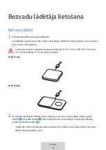 Предварительный просмотр 117 страницы Samsung WIRELESS CHARGER DUO User Manual