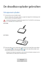 Предварительный просмотр 144 страницы Samsung WIRELESS CHARGER DUO User Manual