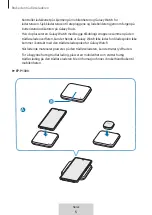 Предварительный просмотр 163 страницы Samsung WIRELESS CHARGER DUO User Manual