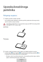 Предварительный просмотр 198 страницы Samsung WIRELESS CHARGER DUO User Manual